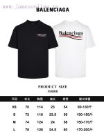 New Customers Only, Limit One. Top Tier OEM QualityBALENCIAGA 24 SS Classic T-shirt Short SleeveNo Need For Fancy Copywriting vwdejv75 - Image 10