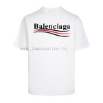 New Customers Only, Limit One. Top Tier OEM QualityBALENCIAGA 24 SS Classic T-shirt Short SleeveNo Need For Fancy Copywriting uje7tq0z - Image 3
