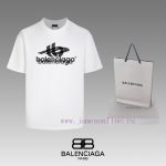 New Customers Only, Limit One. Top Tier OEM QualityBALENCIAGA 24 SS Classic T-shirt Short SleeveNo Need For Fancy Copywriting 15e9velh