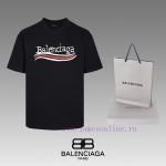 New Customers Only, Limit One. Top Tier OEM QualityBALENCIAGA 24 SS Classic T-shirt Short SleeveNo Need For Fancy Copywriting ejss16u1 - Image 2