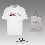 New Customers Only, Limit One. Top Tier OEM QualityBALENCIAGA 24 SS Classic T-shirt Short SleeveNo Need For Fancy Copywriting 1cqyow72