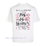 New Customers Only, Limit One. Top Tier OEM QualityBALENCIAGA 24 SS Classic T-shirt Short SleeveNo Need For Fancy Copywriting 9sep3pan - Image 3