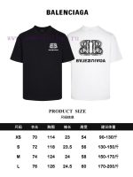 New Customers Only, Limit One. Top Tier OEM QualityBALENCIAGA 24 SS Classic T-shirt Short SleeveNo Need For Fancy Copywriting 2oshr46d - Image 10
