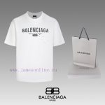 New Customers Only, Limit One. Top Tier OEM QualityBALENCIAGA 24 SS Classic T-shirt Short SleeveNo Need For Fancy Copywriting m8oyx6qe