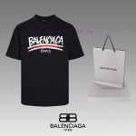 New Customers Only, Limit One. Top Tier OEM QualityBALENCIAGA 24 SS Classic T-shirt Short SleeveNo Need For Fancy Copywriting 1stkfg9k