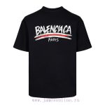 New Customers Only, Limit One. Top Tier OEM QualityBALENCIAGA 24 SS Classic T-shirt Short SleeveNo Need For Fancy Copywriting 1stkfg9k - Image 3