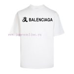 New Customers Only, Limit One. Top Tier OEM QualityBALENCIAGA 24 SS Classic T-shirt Short SleeveNo Need For Fancy Copywriting tzh2trdr - Image 3