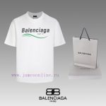 New Customers Only, Limit One. Top Tier OEM QualityBALENCIAGA 24 SS Classic T-shirt Short SleeveNo Need For Fancy Copywriting uw42ryo1