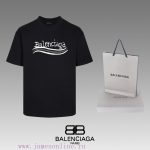 New Customers Only, Limit One. Top Tier OEM QualityBALENCIAGA 24 SS Classic T-shirt Short SleeveNo Need For Fancy Copywriting at7zw64i