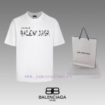 New Customers Only, Limit One. Top Tier OEM QualityBALENCIAGA 24 SS Classic T-shirt Short SleeveNo Need For Fancy Copywriting zdsfh6lp
