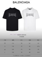 New Customers Only, Limit One. Top Tier OEM QualityBALENCIAGA 24 SS Classic T-shirt Short SleeveNo Need For Fancy Copywriting 5ooks3fg - Image 10