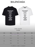 New Customers Only, Limit One. Top Tier OEM QualityBALENCIAGA 24 SS Classic T-shirt Short SleeveNo Need For Fancy Copywriting qnxac9ol - Image 10