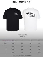 New Customers Only, Limit One. Top Tier OEM QualityBALENCIAGA 24 SS Classic T-shirt Short SleeveNo Need For Fancy Copywriting hu6o72o2 - Image 10