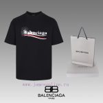 New Customers Only, Limit One. Top Tier OEM QualityBALENCIAGA 24 SS Classic T-shirt Short SleeveNo Need For Fancy Copywriting kr5zihw1