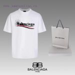 New Customers Only, Limit One. Top Tier OEM QualityBALENCIAGA 24 SS Classic T-shirt Short SleeveNo Need For Fancy Copywriting wegsmb1p - Image 2