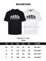 New Customers Only, Limit One. Top Tier OEM QualityBALENCIAGA 24 SS Classic T-shirt Short SleeveNo Need For Fancy Copywriting ogaajohs - Image 10