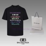 New Customers Only, Limit One. Top Tier OEM QualityBALENCIAGA 24 SS Classic T-shirt Short SleeveNo Need For Fancy Copywriting 57vawzck