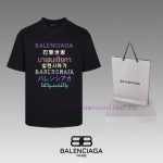 New Customers Only, Limit One. Top Tier OEM QualityBALENCIAGA 24 SS Classic T-shirt Short SleeveNo Need For Fancy Copywriting 57vawzck - Image 2
