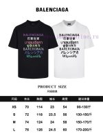 New Customers Only, Limit One. Top Tier OEM QualityBALENCIAGA 24 SS Classic T-shirt Short SleeveNo Need For Fancy Copywriting 57vawzck - Image 10