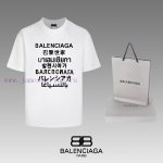 New Customers Only, Limit One. Top Tier OEM QualityBALENCIAGA 24 SS Classic T-shirt Short SleeveNo Need For Fancy Copywriting y3y97cb3 - Image 2