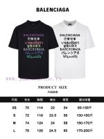 New Customers Only, Limit One. Top Tier OEM QualityBALENCIAGA 24 SS Classic T-shirt Short SleeveNo Need For Fancy Copywriting y3y97cb3 - Image 10