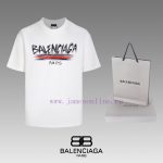 New Customers Only, Limit One. Top Tier OEM QualityBALENCIAGA 24 SS Classic T-shirt Short SleeveNo Need For Fancy Copywriting p4puypao