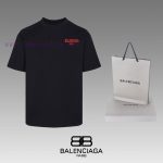 New Customers Only, Limit One. Top Tier OEM QualityBALENCIAGA 24 SS Classic T-shirt Short SleeveNo Need For Fancy Copywriting 1n1tk0v5