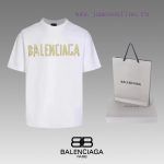 New Customers Only, Limit One. Top Tier OEM QualityBALENCIAGA 24 SS Classic T-shirt Short SleeveNo Need For Fancy Copywriting 93qckm3l