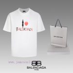 New Customers Only, Limit One. Top Tier OEM QualityBALENCIAGA 24 SS Classic T-shirt Short SleeveNo Need For Fancy Copywriting 2xmysk0w