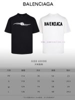 New Customers Only, Limit One. Top Tier OEM QualityBALENCIAGA 24 SS Classic T-shirt Short SleeveNo Need For Fancy Copywriting 3gzbddp1 - Image 10