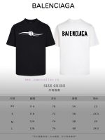 New Customers Only, Limit One. Top Tier OEM QualityBALENCIAGA 24 SS Classic T-shirt Short SleeveNo Need For Fancy Copywriting tr5plk94 - Image 10