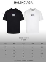 New Customers Only, Limit One. Top Tier OEM QualityBALENCIAGA 24 SS Classic T-shirt Short SleeveNo Need For Fancy Copywriting axflq5qi - Image 10