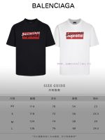 New Customers Only, Limit One. Top Tier OEM QualityBALENCIAGA 24 SS Classic T-shirt Short SleeveNo Need For Fancy Copywriting uz8jioki - Image 10
