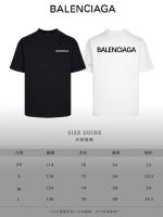 New Customers Only, Limit One. Top Tier OEM QualityBALENCIAGA 24 SS Classic T-shirt Short SleeveNo Need For Fancy Copywriting w6lhrkmn - Image 10