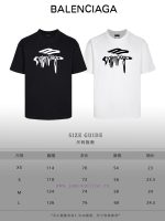 New Customers Only, Limit One. Top Tier OEM QualityBALENCIAGA 24 SS Classic T-shirt Short SleeveNo Need For Fancy Copywriting d6s9tn4x - Image 10