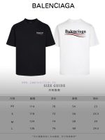 New Customers Only, Limit One. Top Tier OEM QualityBALENCIAGA 24 SS Classic T-shirt Short SleeveNo Need For Fancy Copywriting j0aa3bcc - Image 10