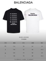 New Customers Only, Limit One. Top Tier OEM QualityBALENCIAGA 24 SS Classic T-shirt Short SleeveNo Need For Fancy Copywriting qfczvgt3 - Image 10