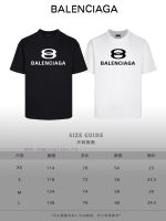 New Customers Only, Limit One. Top Tier OEM QualityBALENCIAGA 24 SS Classic T-shirt Short SleeveNo Need For Fancy Copywriting 770q0352 - Image 10