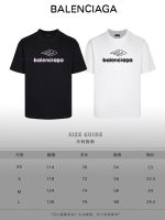 New Customers Only, Limit One. Top Tier OEM QualityBALENCIAGA 24 SS Classic T-shirt Short SleeveNo Need For Fancy Copywriting cocyk9su - Image 10