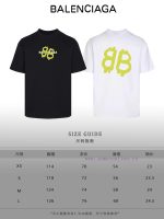 New Customers Only, Limit One. Top Tier OEM QualityBALENCIAGA 24 SS Classic T-shirt Short SleeveNo Need For Fancy Copywriting lagtxnlj - Image 10