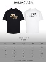 New Customers Only, Limit One. Top Tier OEM QualityBALENCIAGA 24 SS Classic T-shirt Short SleeveNo Need For Fancy Copywriting w1916o4i - Image 10