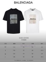 New Customers Only, Limit One. Top Tier OEM QualityBALENCIAGA 24 SS Classic T-shirt Short SleeveNo Need For Fancy Copywriting zscliagr - Image 10