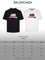 New Customers Only, Limit One. Top Tier OEM QualityBALENCIAGA 24 SS Classic T-shirt Short SleeveNo Need For Fancy Copywriting b58dw5ms - Image 10