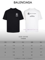 New Customers Only, Limit One. Top Tier OEM QualityBALENCIAGA 24 SS Classic T-shirt Short SleeveNo Need For Fancy Copywriting szi2qv91 - Image 10