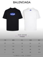 New Customers Only, Limit One. Top Tier OEM QualityBALENCIAGA 24 SS Classic T-shirt Short SleeveNo Need For Fancy Copywriting e6mr79fg - Image 10