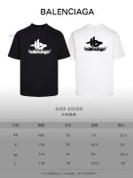 New Customers Only, Limit One. Top Tier OEM QualityBALENCIAGA 24 SS Classic T-shirt Short SleeveNo Need For Fancy Copywriting 8wfmtulv - Image 10