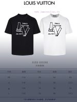 New Customers Only, Limit One. Top Tier OEM QualityLOUIS VUITTON 24SS Classic T-shirt Short SleeveNo Need For Fancy Copywritin ut8mnd6c - Image 10
