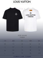 New Customers Only, Limit One. Top Tier OEM QualityLOUIS VUITTON~Louis Vuitton 24SS Classic T-shirt Short SleeveNo Need For Fa rue5cvh6 - Image 10