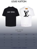 New Customers Only, Limit One. Top Tier OEM QualityLOUIS VUITTON 24SS Classic T-shirt Short SleeveNo Need For Fancy Copywritin p0336wn6 - Image 10