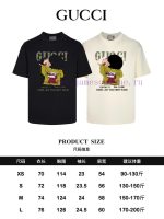 New Customers Only, Limit One. Top Tier OEM QualityGUCCI~Gucci 24SS Classic T-shirt Short SleeveNo Need For Fancy Copywriting v754ovdl - Image 10